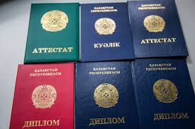 Купить диплом в Батайске по 0