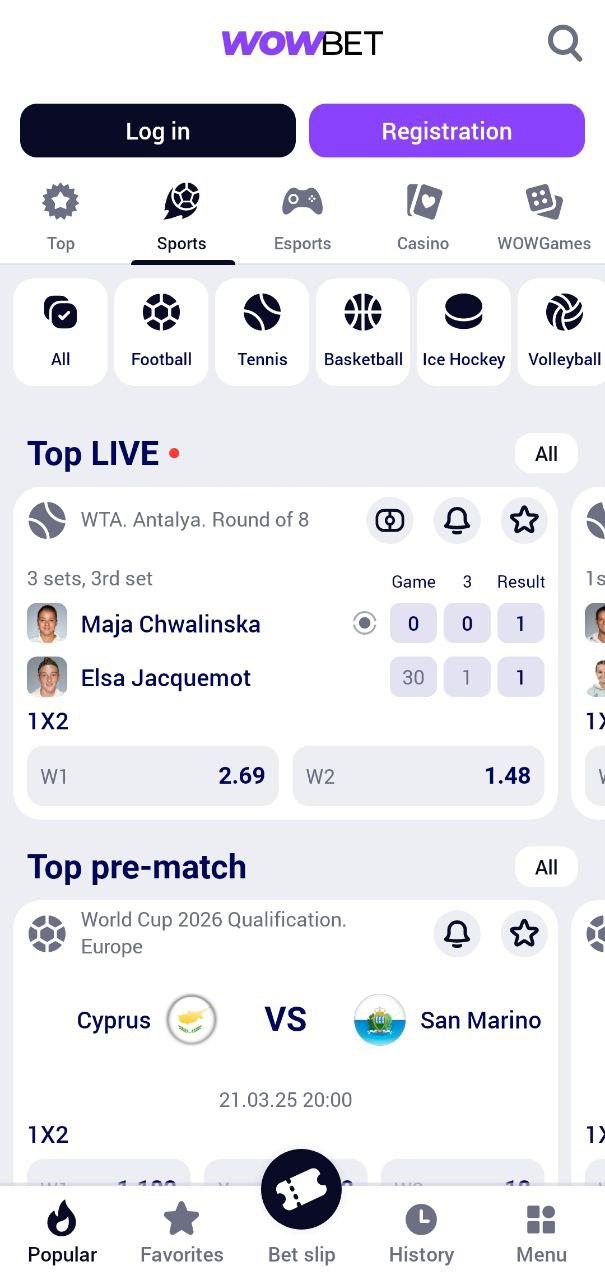 Лучшие стратегии и особенности wowbet игры Лучшие стратегии и особенности wowbet игры