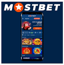 Mostbet Casino The Spot for Thrilling Gaming Experiences
