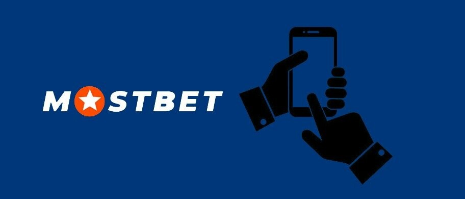 Mostbet Casino Where Gaming Meets Excitement and Opportunity