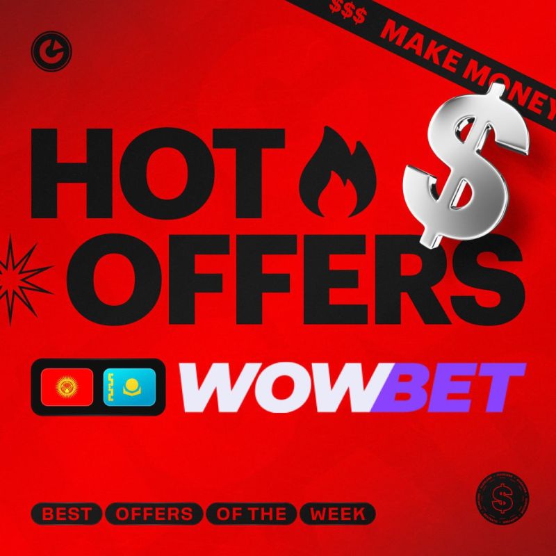 wowbet официальный сайт - Вход в мир азартных игр wowbet официальный сайт - Вход в мир азартных игр