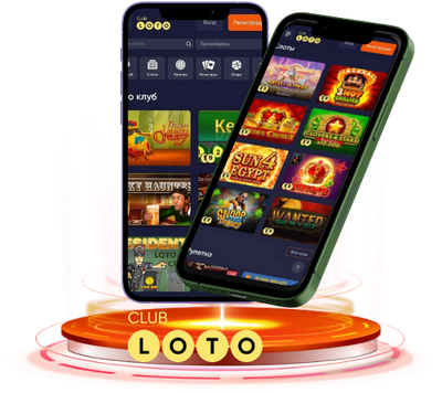 Загадки Loto Как выиграть и не потерять