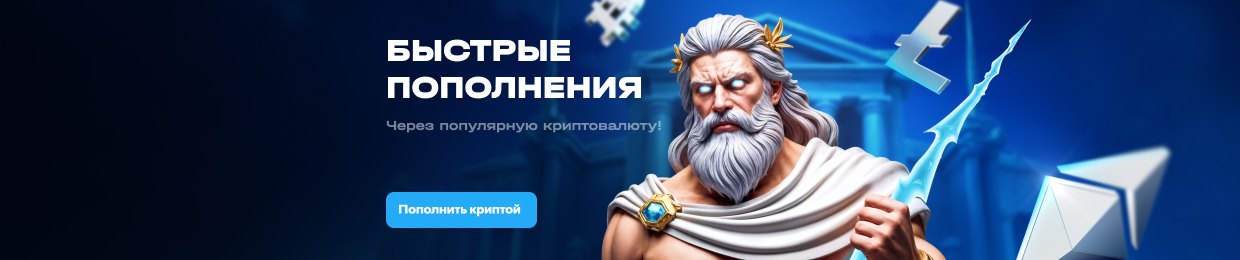 ТГ Ап Х: Новые горизонты и инновации
