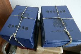 Купить диплом ИЯК им. Толстого — Ваш шаг к профессиональному успеху