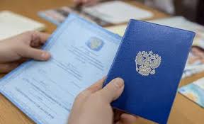 Купить диплом в Армавире - быстро, надежно, удобно Купить диплом в Армавире - быстро, надежно, удобно