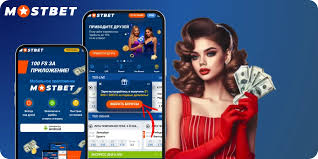 Exciting Gaming Experience at Mostbet Casino Your Ultimate Guide