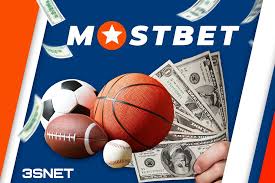 Unlocking the Best Mostbet Bonus Offers Unlocking the Best Mostbet Bonus Offers