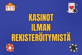 Kolikkopelit ilman rekisteröitymistä Yksinkertainen ja nopea pelikokemus Kolikkopelit ilman rekisteröitymistä Yksinkertainen ja nopea pelikokemus
