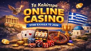 Καζίνο Χωρίς Ταυτοποίηση Η Νέα Τάση στον Κόσμο του Gaming Καζίνο Χωρίς Ταυτοποίηση Η Νέα Τάση στον Κόσμο του Gaming