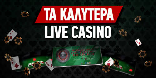 Online Casino Ξενα Ο Απόλυτος Οδηγός για Διασκέδαση και Κέρδη 2008885724 Online Casino Ξενα Ο Απόλυτος Οδηγός για Διασκέδαση και Κέρδη 2008885724