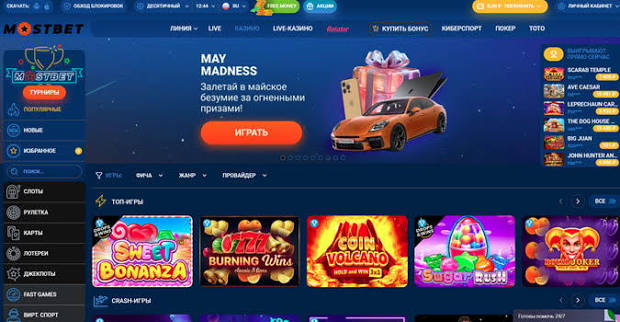 Discover the Exciting World of AW8 Online Casino